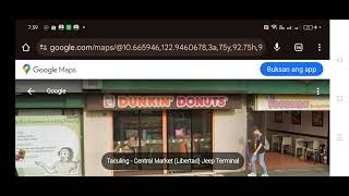 DD DUNKIN DONUTS