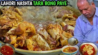 TARA BONG PAYE - 60 YEARS OLD BREAKFAST DHABA - PAKISTANI STREET FOOD