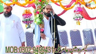 Kash Teri Galio ka Naat Khan Qari Muhmmad Asif Jalali millad 12 rabi ul aval