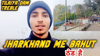 झूमारी तिलैया डेम झारखण्ड || Jhumari Tilaiya Dam Jharkhand || #Nitish_khushboo_vlogs