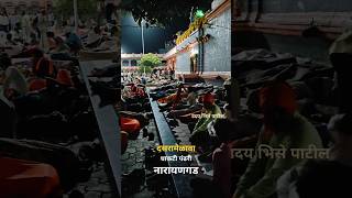 🔴 दसरामेळावा नारायणगड | मनोज जरांगे पाटील लाईव्ह | Narayangad | Uday Bhise Patil