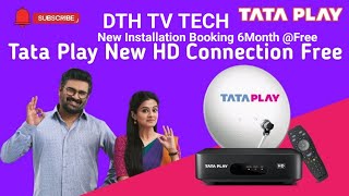 Tata play 6 Months plan Book kese kare Tata play Android Hd box price 2023