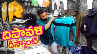 Low cost Branded T Shirts | M max Men's ware in Vijayawada | Becent road | Diwali special offers