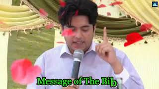 "Be worshiper always" by Apostle Ankur Narula ji