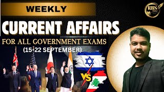 September(15-22) 2024 WEEKLY CURRENT AFFAIRS IN ODIA, ,OPSC OAS,OSSC CGL,ASO,RI by satyabrat biswal