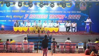 7 Rockers Trophy Kundapura 2022