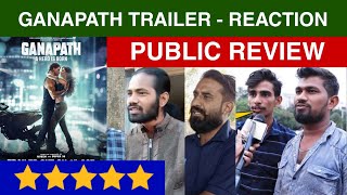 Ganpath Trailer Public Reaction, Ganpath Trailer Public Review, Tiger Shroff, Kriti Sanon #Ganapath