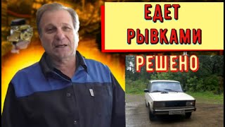 ✅ Ваз 2105 с троечным мотором едет рывками. Поиск и устранение причины.