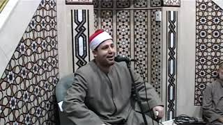 SURAH HASHR | Sheikh Hindawi Rast | رووووعة الشيخ الهنداوي رست