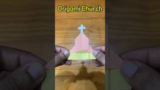 Origami Church (igreja) // Nível iniciante #origami #dobradura #church #igreja #god #jesus #catholic