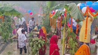 Chhat Ghaat Kaisa H | Chhat Puja|| Samastipur Bihar|| Chhat Puja Ke Time