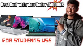 Laptops under 15000: बजट है कम लेकिन खरीदना है लैपटॉप तो इन विकल्पों पर डालें एक नजर