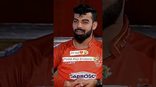 Shadab khan Emotional after Wedding #shorts #shadabkhan #cricketer #pakistan