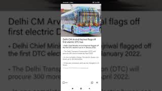 Delhi CM Arvind kejriwal Flags off first DTC electric Bus