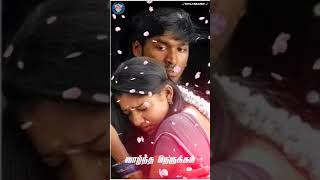 Engeyo Partha Mayakkam song whatsapp status video in tamil //from yaradi nee mohini //#love status