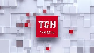 ТСН Тиждень: минуле та майбутнє "Лікарської" ковбаси