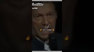 imrankhan attitude status💖🔥🔥#shortvideo #imrankhan #youtubeshorts#pti #attitudestatus #imrankhanstus