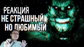 Обзор Outlast | Sumochkin Production АРХИВ | Реакция