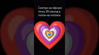 #рекомендации #рек #рекомендации #рек