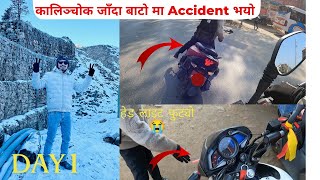 Kalinchowk Jada Bato Ma Yasari Accident Vayo | Kalinchowk Rad Trip | Kathmandu To Kalinchowk Vlog