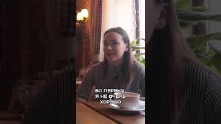 Как исполнить Бузову без кринжа? #shorts #short #voice