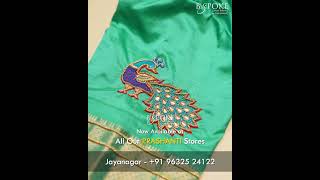 Embroidery Blouse | B'Spoke by Prashanti | Custom Tailoring