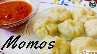 Vegetable momos/மோமோஸ் -How to make soft vegetable momos at home in Tamil| Ramadan | Iftar recipes