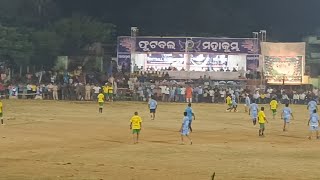 Khariar Old Footballers Match 😀😃😄😁