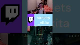 #twitch #codmobile #gaming #стрим #csgo #stream #стрим #memes #funny #fps #sorts