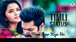 Heart Touching Timli Status 💖Gujarati Love Status💖 Love Timli Whatsapp Status.