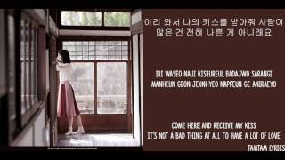 Black Out - IU Lyrics [Han,Rom,Eng]