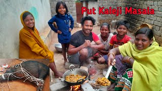 Put Kaleji Masala|Kaleji Eating|Spisy Kaleji Masala|Eating Show