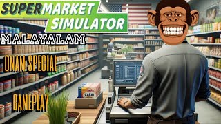 WHEN I BECOME A SUPERMARKET OWNER l MONKEY AS OWNER l SUPERMARKET SIMULATOR BETA l GAMEZTER l