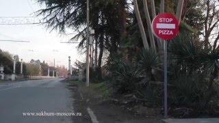 Дорожный знак "Stop Pizza"