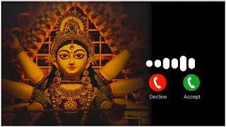 Durga Puja Best Ringtone//Kolkata Durga Puja Ringtone//Best Ringtone 2024 //Durga Puja 2024