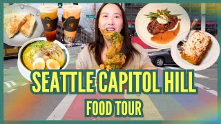 Seattle Capitol Hill Food Tour | $8 Indian Street Food, NUE World Cuisine, ComeBuyTea, Ramen Danbo