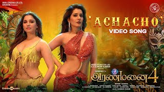 Achacho Full Video Song Reaction  | Aranmanai 4 | Tamannaah | Raashii Khanna  #aranmanai4