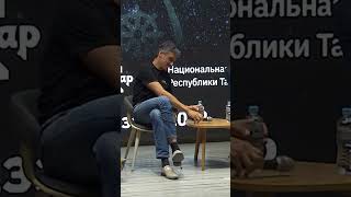 Что такое Бог? #shorts