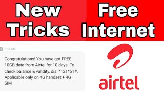 Airtel Thanks Free Internet/Data Coupon Tricks Today | free data code airtel 4g @KumarTechnicalYT