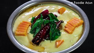 Mango Raita ..!!!!!!!  |||||  Mango Raita Recipe