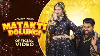 Matakti Dolungi | Khushi Baliyan,Raj Mawer,Punit Choudhary | New Haryanvi Dj Song 2024 | Dance Video