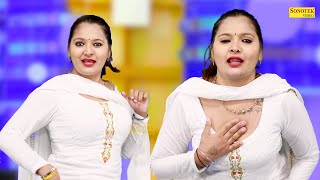 Chhori Bindas | Suman Bagri New Haryanvi Dance 2024 | New Dj Haryanvi Dance Video 2024 | Dance Club