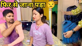 फिर से जाना पड़ा देहरादून 😨jhinkwan vlog #uttarakhand