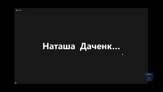 Люди Crowd1. Отзывы. Олеся Габуева. #деньги #доход #работавинтернете #бизнесонлайн #допдоход #евро