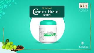 Kottakkal C-health Forte | Kottakkal Arya Vaidya Sala | Authentic Ayurveda