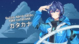 Nulisin Nama Kalian Pakai Katakana カタカナ (Vtuber Indonesia) #shorts #vtuberid