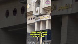 DARI DATARAN MASJIDILHARAM KE HOTEL FAJAR BADIE 2