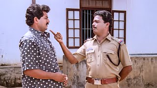 നിന്നെ കണ്ടാലറിയാം ഒരു കള്ള ലക്ഷണം!! | Mukesh jagadish comedy | Manyanmaar comedy scenes | malayalam