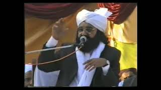 Allah ki Raza by Peer Syed Naseer ud din Naseer R.A Golra Sharif |