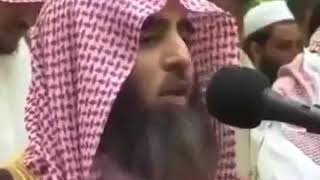 Beautiful Recitation of Quran by | Sheikh Muhammad Al Luhaidan |